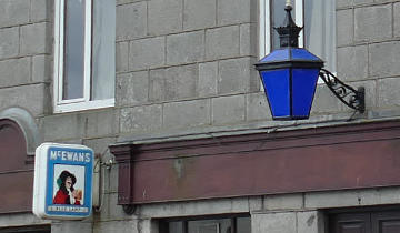 Aberdeen Blue Lamp