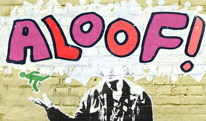 Ian Lane: Aloof! | Review by Steve Bennett