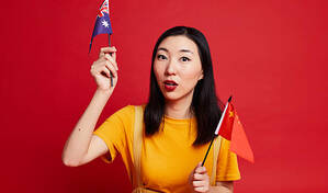 Jenny Tian: Chinese Australian